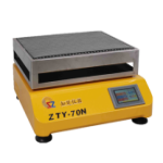 臺式振蕩器  ZTY-70V